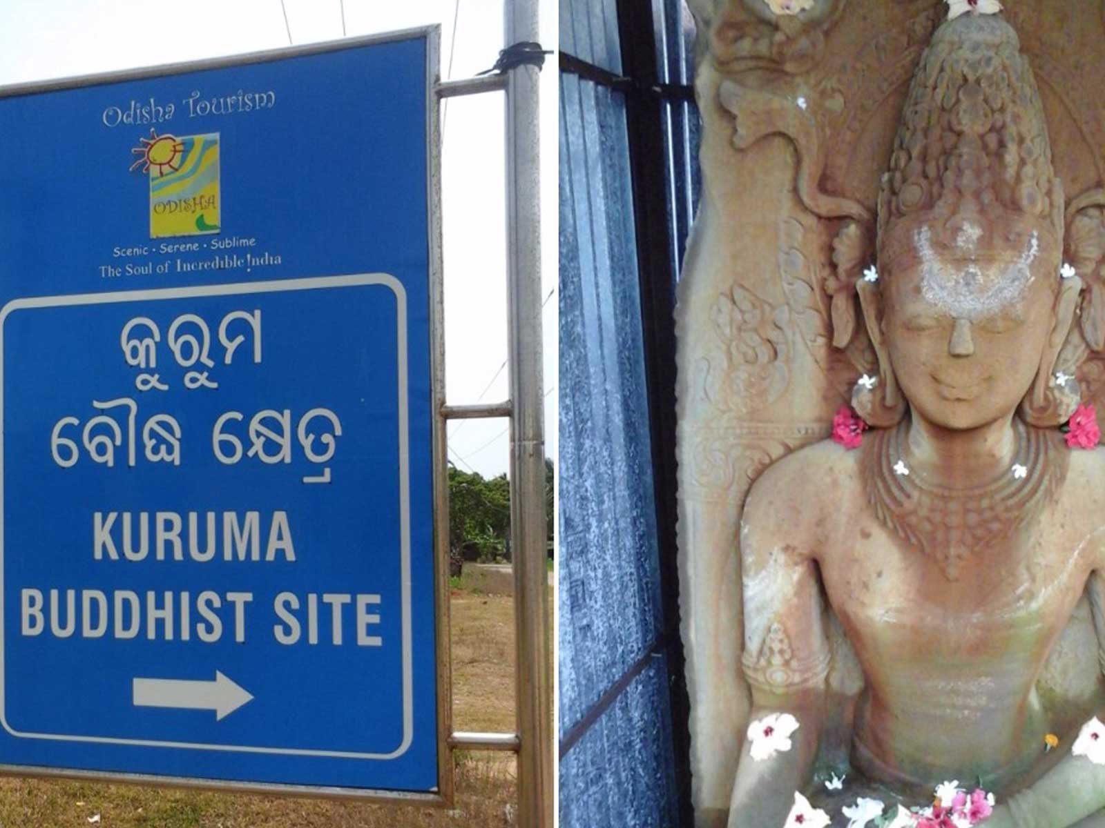 Kuruma Buddhist Site